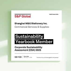 入选标普全球《可持续发展年鉴2026》