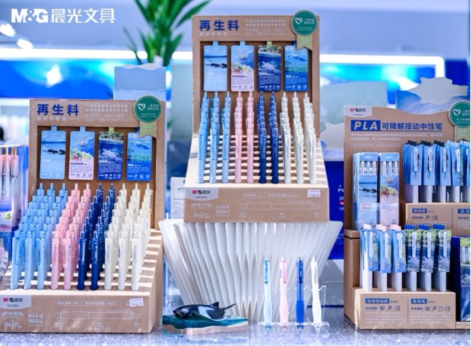 '深蓝星球'系列